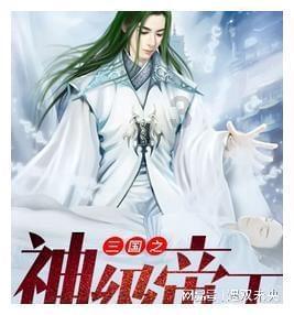 越野车涂颜色